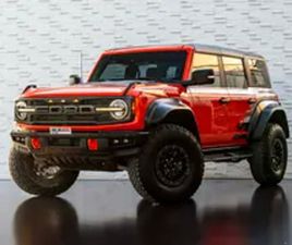 FORD BRONCO