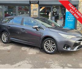 1.6 D-4D BUSINESS EDITION TOURING SPORTS EURO 6 (START/STOP) 5DR