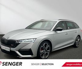 SKODA OCTAVIA COMBI RS PLUS 2.0 TDI 4X4 AHK ACC NAVI
