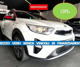 KIA STONIC 1.4 GPL STYLE*NO VINCOLI DI FINANZIAMENTO*V MY18