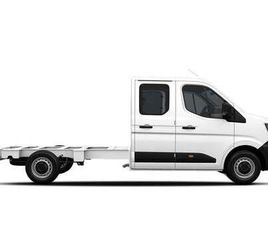 IV FGN TRAC 3T5 L2H2 BLUE DCI 150 EXTRA