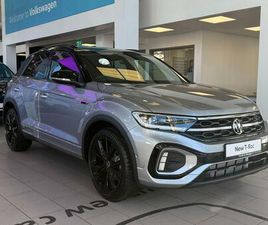 1.5 TSI BLACK EDITION PLUS DSG EURO 6 (START/STOP) 5DR