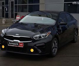 KIA FORTE KIA FORTE 2020