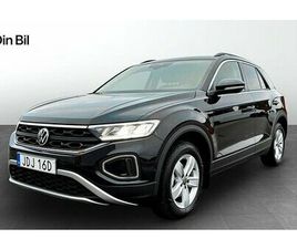 VOLKSWAGEN T-ROC 1.5 LIFE TSI DSG EDITION LEASING