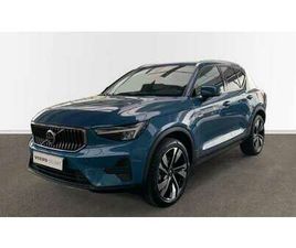 VOLVO XC40 B4 2.0 B4 G PLUS BRIGHT AUTO 4WD 5P