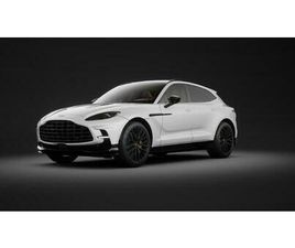 ASTON MARTIN DBX 707 ASTON MARTIN DBX 707 4.0 V8 BI-TURBO: RÉSERVER UN ESSAI SUR ROUTE !