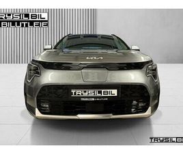 E-NIRO/64KWH/460KM/ACC/KAMERA/NYBILGARANTI/KIA CONNECT