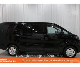 MAXUS EDELIVER 5 339KM WLTP. 6,6M3. 2 SKYVEDØRER. KR 526.987.- INK MVA.