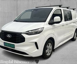 320 2,0 TDCI 170HK L1 LIMITED AWD VELHOLDT VELUTSTYRT!