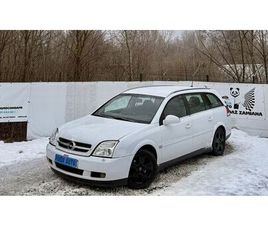 OPEL VECTRA C 1.9 CDTI ~ AUTOMAT ~ KLIMA ~ 2005 ~ EL.SZYBY ~ ZADBANY WROCLAW PSIE POLE • OLX.PL