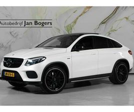 MERCEDES-BENZ GLE COUPÉ 450 AMG 4MATIC