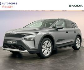 SKODA ELROQ - BUSINESS EDITION TOUR ELEKTROMOTOR 150 KW / 204 PK
