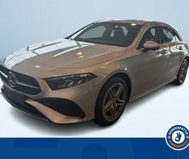 250E EQ-POWER AUTOMATIC AMG LINE ADVANCED PLUS DIGITAL EDITION