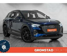 50 QUATTRO SONOS/KAMERA/KROK/VARMERATT