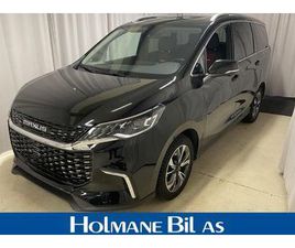 MAXUS EUNIQ 5 EXCLUSIVE 6 SETER 70KWT 177HK KAMPANJE!