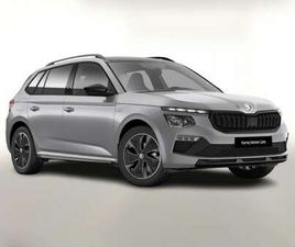 SKODA KAMIQ MONTE CARLO TSI 150 DSG MONTEC PANO MATRIX NAV ...