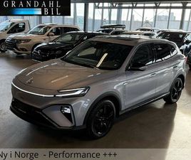 MG MARVEL R 2WD - LUXERY LINE - LEASING FIRMA /PRIVAT -TAR INNBYTTE