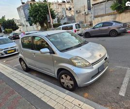 DAIHATSU SIRION CX אוט׳ 1.3 (87 כ״ס)