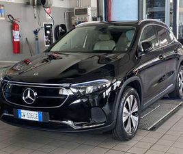 EQA 250 PREMIUM PLUS