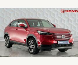 HONDA HR-V 1.5 H I-MMD ELEGANCE CVT EURO 6 (START/STOP) 5DR