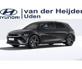 HYUNDAI IONIQ 5 - 84 KWH 229PK RWD N LINE LIMITED OP DEZE AUTO NOG LAGE BIJTELLING VAN 17%