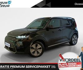 KIA E-SOUL KIA E-SOUL - EXECUTIVELINE 64 KWH ZEER COMPLEET | LUXSTE UITVOERING | GROOT ACCU PAKKET