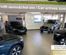 POLESTAR 4 LONG RANGE SINGLE PILOT PLUS TAILORED KNIT