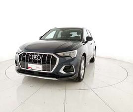 AUDI Q3 40 TDI 40 2.0 TDI BUSINESS QUATTRO 190CV S-TRONIC