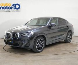 XDRIVE20D XLINE