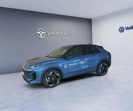 T-ROC 1.5 ETSI EVO2 HYBRID 150 CH DSG7 R-LINE