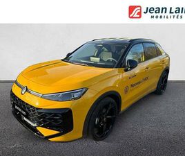 T-ROC 1.5 ETSI EVO2 HYBRID 150 CH DSG7 R-LINE