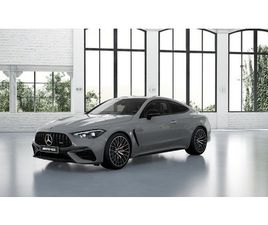 CLE 53 COUPÉ AMG 4MATIC+ 9G-TRONIC