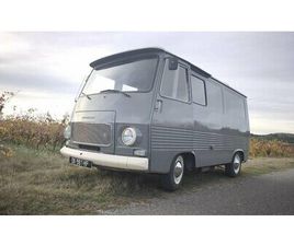 PEUGEOT J7 1979 PEUGEOT J7 GRIS MANUEL, 4 VITESSES IN GABIAN, FRANCE...