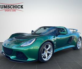 LOTUS EXIGE S EXIGE S