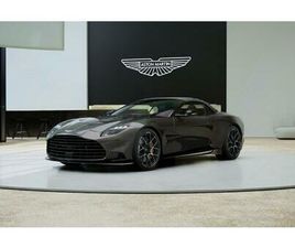 ASTON MARTIN VANQUISH VOLANTE 5.2 V12 BI-TURBO: RÉSERVER UN ESSAI SUR ROUTE !