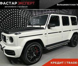 MERCEDES CLASSE G G 63 AMG