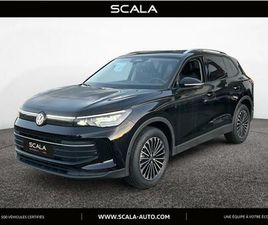 VOLKSWAGEN TIGUAN TIGUAN 1.5 ETSI 131CH DSG7 VW EDITION