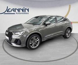 Q3 SPORTBACK 45 TFSIE 245 CH S TRONIC 6 S LINE