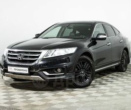 HONDA CROSSTOUR