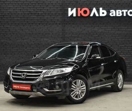 HONDA CROSSTOUR