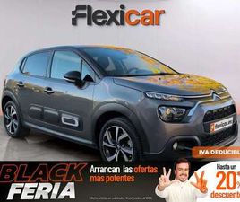 1.5BLUEHDI S&S SHINE 100