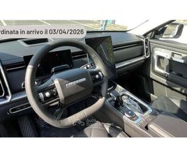 JAECOO J7 1.5 TGDI PHEV EXCLUSIVE