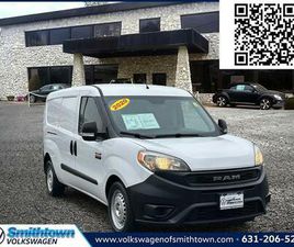 2020 RAM PROMASTER CITY TRADESMAN