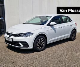 VOLKSWAGEN POLO 1.0 TSI LIFE BUSINESS 95 PK | APPLE CARPLAY | ANDROID AUTO | NAVIGATIE | ALL SEASON BANDEN | CLIMATE CONTROL | LED KOPLAMPEN | LICHTMETALEN VELG