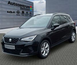 SEAT ARONA 1,0 TSI DCT FR