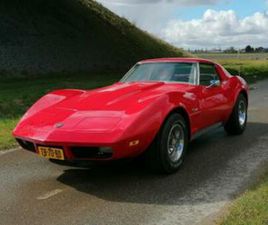1974 CHEVROLET CORVETTE STINGRAY C3 TARGA 5,7L — OLDTIMERS — MARKTPLAATS