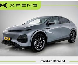 XPENG G6 RWD STANDARD RANGE 66 KWH