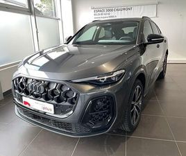 AUDI Q5 SPORTBACK Q5 SPORTBACK E-HYBRID 299 CH S TRONIC 7 QUATTRO S LINE