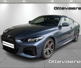 BMW SERIE 4 420 BMW SÉRIE 4 420 COUPÉ