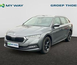 SKODA OCTAVIA COMBI PHEV 1.4 TSI 204PK DSG STYLE EL. BED. VERW. ZETELS / WINTERKIT